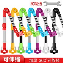 Bicycle umbrella holder clip Battery car electric car umbrella holder Baby sunshade stroller umbrella holder Bicycle