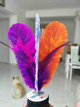 Yiren ostrich hair shuttlecock game special shuttlecock kicking cowhide bottom shuttlecock