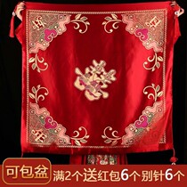 Red hijab Bride wedding foreskin wedding supplies embroidery bride dowry bag big red bronzing bag large