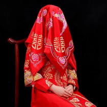 Red hijab bride wedding celebration supplies Wedding bride Chinese embroidery hijab red veil tassel