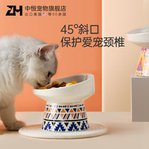 Cat bowls double bowl ceramic high foot protection cervical spine cat food basin anti-overturning dog rice drinking water bowl pet supplies