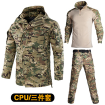 Wolf Stone Spring and Autumn new three-piece cp camouflage suit suit men and women training uniform outdoor tactical windbreaker waterproof jacket