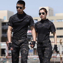 American camouflage suit suit men and womens summer short sleeve night agent tactical FROG uniform instructor uniform new training clothes