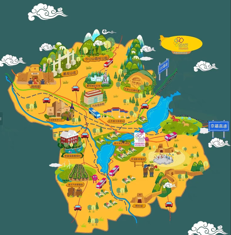 发现旅行新乐趣: 张家口市怀来县旅游地图景区分布图效果图小海报,带你看遍怀来美景🔥-旅游-淘宝好物网