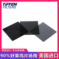 American Tiffen Tianfen 4X4 Square Film Bucket Insert Photography Video ND Light Reduction Filter 100mm