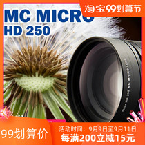 Taiwan Skier HD250 MC high resolution near-camera macro SLR filter magnification multiplier 72 77mm