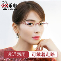 Anti-blue reading glasses women's intelligent zoom far and near dual-purpose fashion high-definition anti-fatigue glasses for the elderly brand