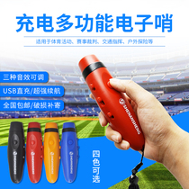 Electronic whistle charging high-decibel whistle basketball referee match football outdoor pigeon training Traffic Command