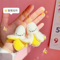 Japanese cute little banana keychain Plush peeling banana pendant bag pendant accessories Couple best friend gift woman