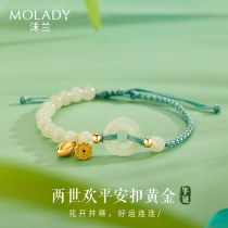 Hang Tian Yuping button gold bracelet female female 999 foot gold weaving hand rope bracelet lady gold ornament