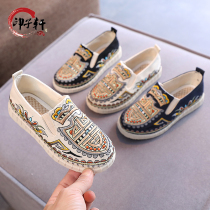Old Beijing childrens handmade cloth shoes boys Hanfu shoes students Chinese style embroidered shoes costume shoes New