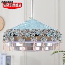 Nordic ceiling fan lampshade invisible dust cover with chandelier fan integrated lamp fan cover round cover household electric fan cover