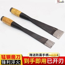 Woodworking chisel hand forged old chisel flat shovel manganese steel chisel woodworking tools old chisel
