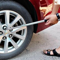 Wrench socket booster Rod car extended telescopic screw household steel pipe plate car tire hand