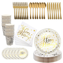 New Bronzing Paper Pan Bronzing Gold Birthday Tissue Paper Tray Suit Thickened Bronzing Party Supplies Birthday Decorations