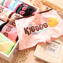 Girls underwear Junior high school girl Middle waist girl Big Boy sweet cotton 12-15 years old fat M flat corner student four corner underwear