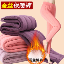 Mom cotton pants men and women autumn and winter models plus velvet thick leggings De Rong inside wear high-waisted trousers