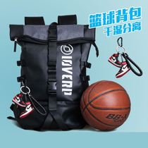 Sports student training bag training bag American basketball bag playing sports bag backpack multifunctional travel Fitness Bag