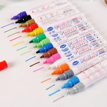 Zhongbai paint pen SP-130 industry professional large capacity paint pen sign-in pen graffiti pen 15 color selection