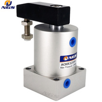 SRC pneumatic rotary clamping cylinder rotates 90 degrees press ACK25 compression cylinder 32 40 50 63X90