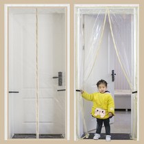 Toilet door curtain fully covered waterproof air-conditioning door curtain winter warm and windproof household oil smoke storage magnetic curtain