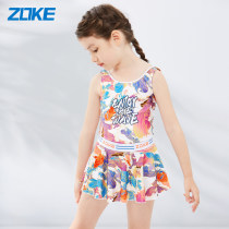 Zoke Zhou Ke Childrens swimsuit Girls one-piece skirt fashion national tide in the big childrens beach vacation swimsuit girl