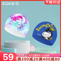ZOKE Zhouke children silicone swimming cap mermaid girl waterproof swimmer star cartoon boy professional swimming cap