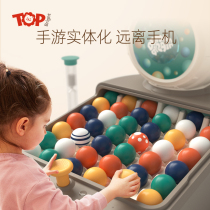 Rainbow Match ball Childrens toys Parent-child interactive family board game Puzzle Logical thinking Training devil brain