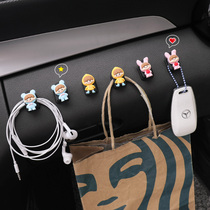 Car adhesive hook multifunctional front row rear storage storage car invisible hook female cute car hook