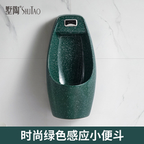 Green automatic induction urinal home hanging wall mens urinal black urinal