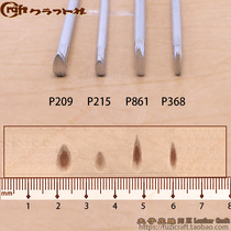 Japanese CRAFT handmade leather carving printing tool vertical pattern P368 P215 P209 P861 husband leather carving