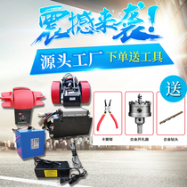 Shanghai Bull Retrofit Electric Forklift Accessories Pile High Car Walk 2 ton Electric Ground Cattle Retrofit 800W Carrying Car Kit