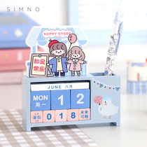 Xinmo creative calendar Cute cartoon style desktop wooden small ornaments 2021 graduate school inspirational perpetual calendar countdown Desk small desk calendar Girl literary style 2022 wooden calendar