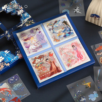 Core strangler ledger sticker suit 100 sheets of ancient wind waterproof and transparent sticker gift box Chinese wind hand ledger material Collage Paper Girl Child Stickup and Wind Water Cup paste decorated with small patterns