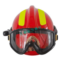 Forest fireproof flame retardant helmet 17 type earthquake relief helmet firefighting equipment firefighter rescue helmet