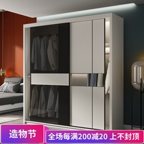 Nordic wardrobe Sliding door solid wood assembly household bedroom cabinet Modern simple rental room sliding door large wardrobe