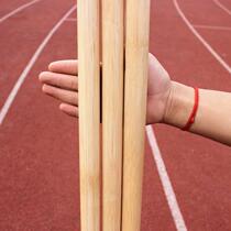 Agate rattan stick martial arts stick natural strip Shaolin qigong eyebrow stick short stick Vine play Indonesian rattan stick chant spring long