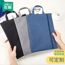 Jerry 7202 double-layer zipper bag a4 information bag folder portable test paper storage carrying book make-up class work bag hand-carrying birth inspection bag file official document conference bag custom office cloth bag thickened