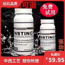 Small white bottle speed up Russian male god one good thing recommended American 60 minutes old customers buy three free two