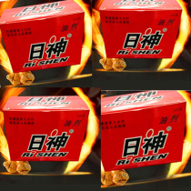 Japanese God delayed male spray India imported God oil external use delayed long-lasting extension not numb high tide liquid