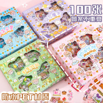 100 sheets of cartoon stickers No-mark hand ledger Painted Suit Elementary School Kids Girl Hearts Girl Children Cute Cane Stickers stickers Cups Insulation Cups days Department Decorative Small Pattern Material Paste