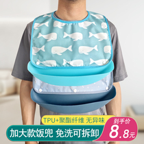 Adult eating bib adult large waterproof silicone bib towel saliva rice pocket for the elderly apron