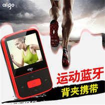 Patriot MP3-107 Bluetooth Sports Music Player HIFI Lossless Mini Back Clip Student Walkman