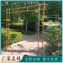 New wedding props wedding site layout silk flower arch happy door Mori outdoor iron flower door shelf