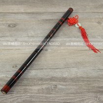 Flower in the flute Dance Flute Xiao performance Childrens studio Costume photography Bamboo flute ancient style cos long flute props