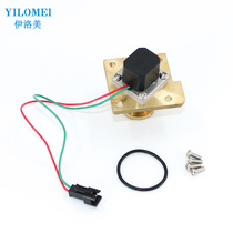 Concealed old model K-8971-C01 induction flusher solenoid valve accessories Ilomei concealed urinal copper valve 3V