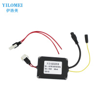 Switching power adapter Input:AC100-240V 50-60Hz Output: DC6V500mA2016-12