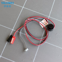 CF-8004 Circular induction urinal flushing valve Circuit board induction window faucet induction control rope probe MB