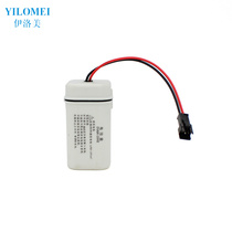 Fully automatic urinating flushing valve power box accessories induction sanitary ware battery case 6V battery compartment SM insert head DC