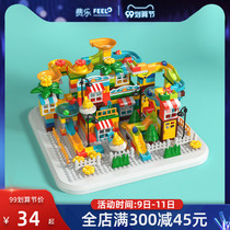 Fei Le big particles childrens intelligence assembly building blocks men and women Children Baby Brain Toy slide 3-6 years old